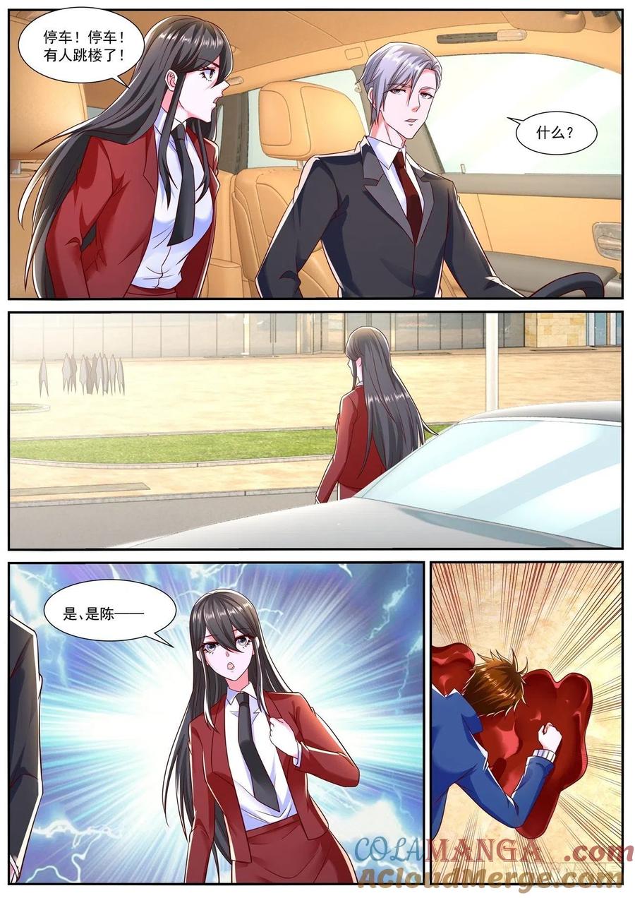 6.jpg