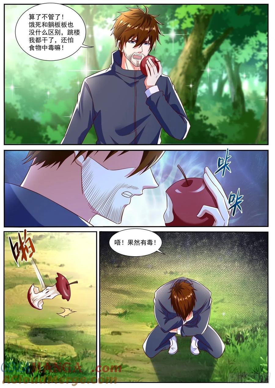 9.jpg