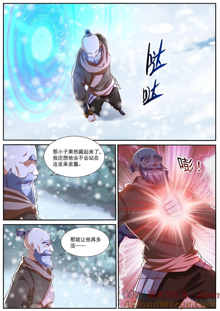 3.jpg