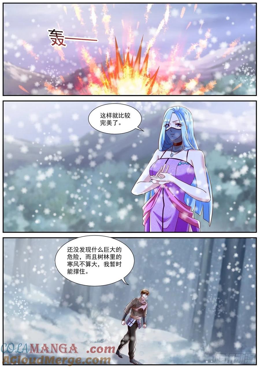 9.jpg