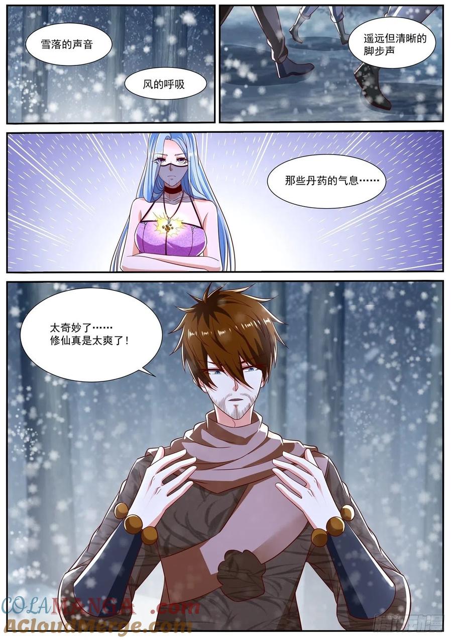 3.jpg