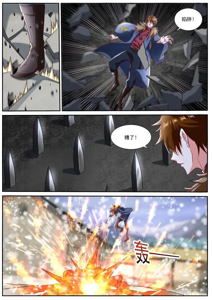 7.jpg