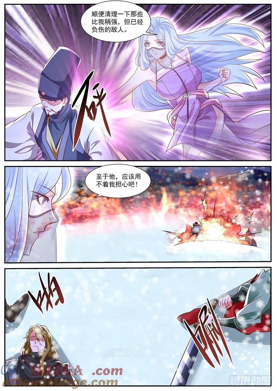 9.jpg