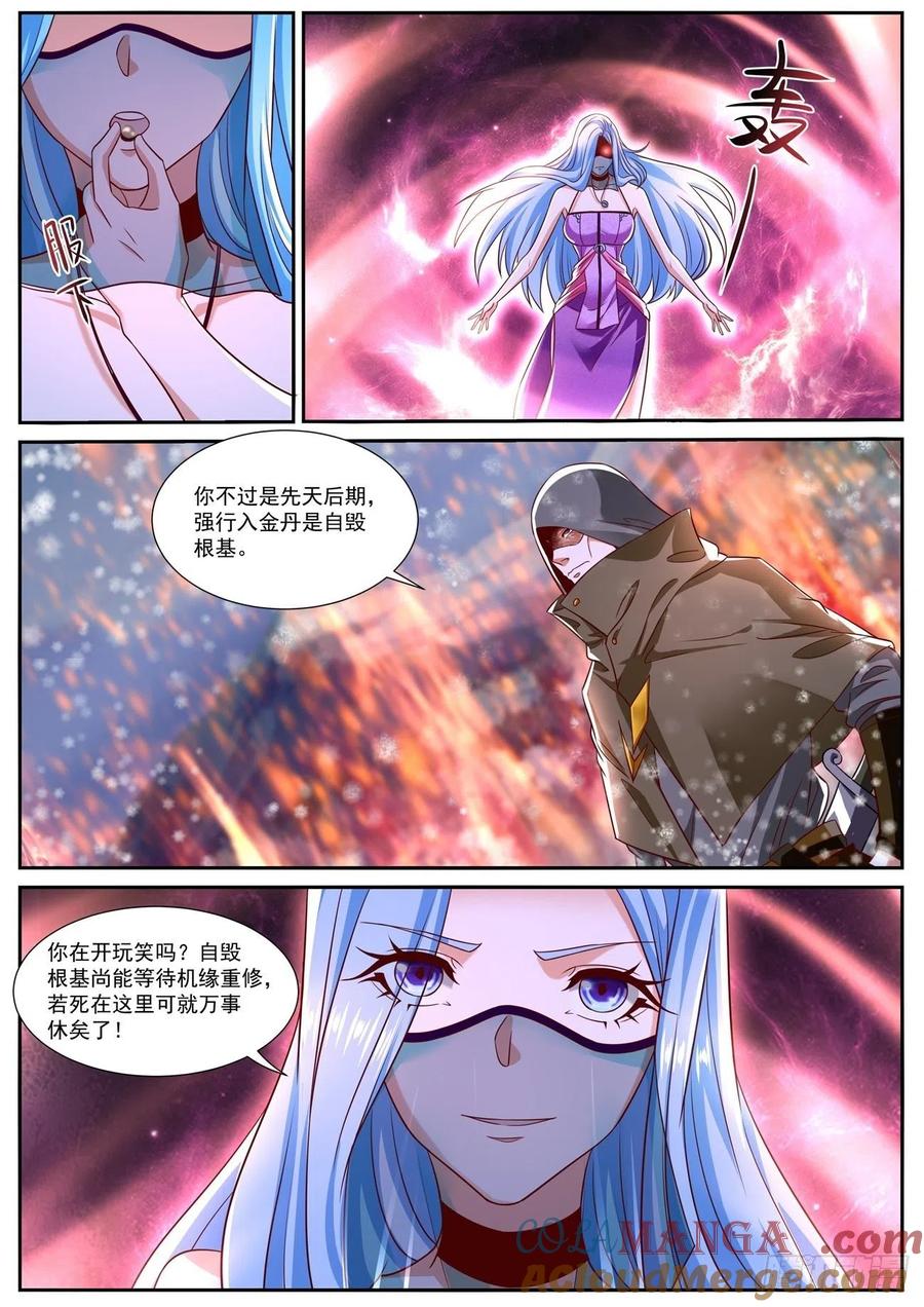 2.jpg