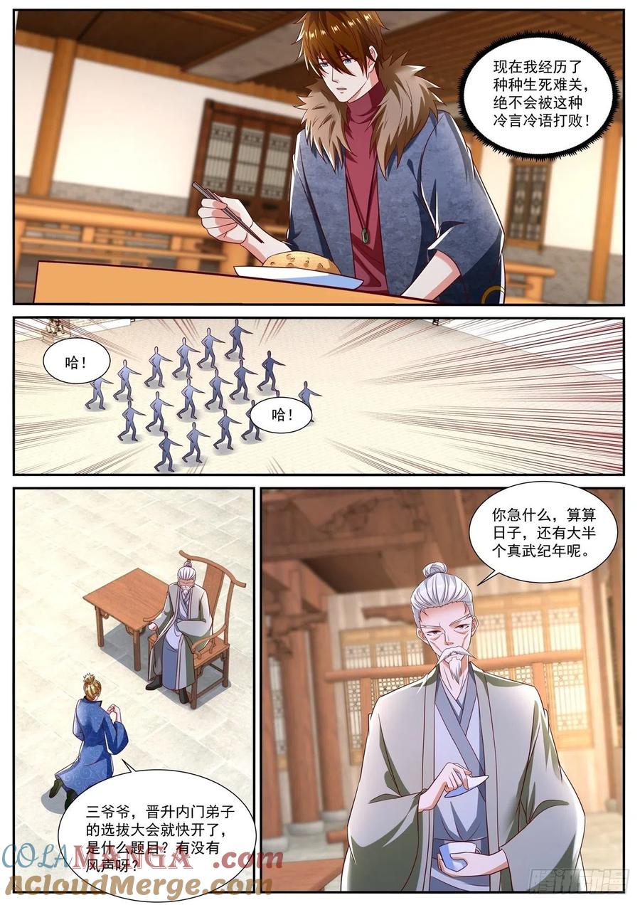 11.jpg