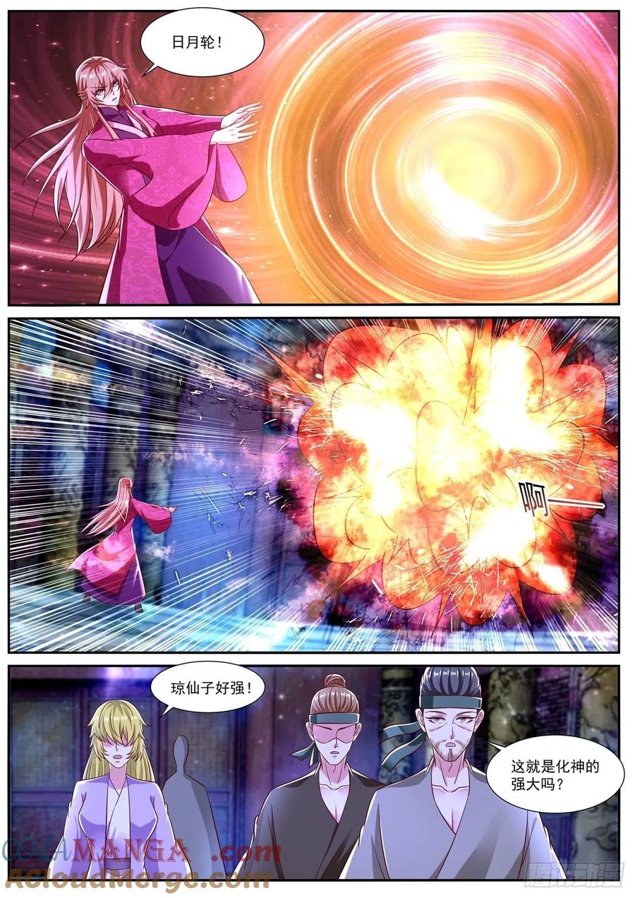 2.jpg