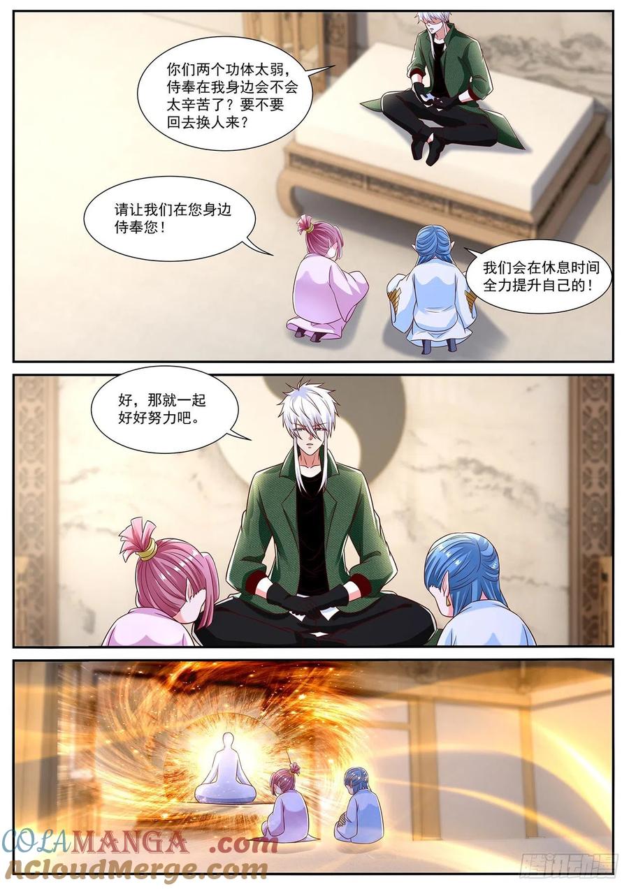 6.jpg