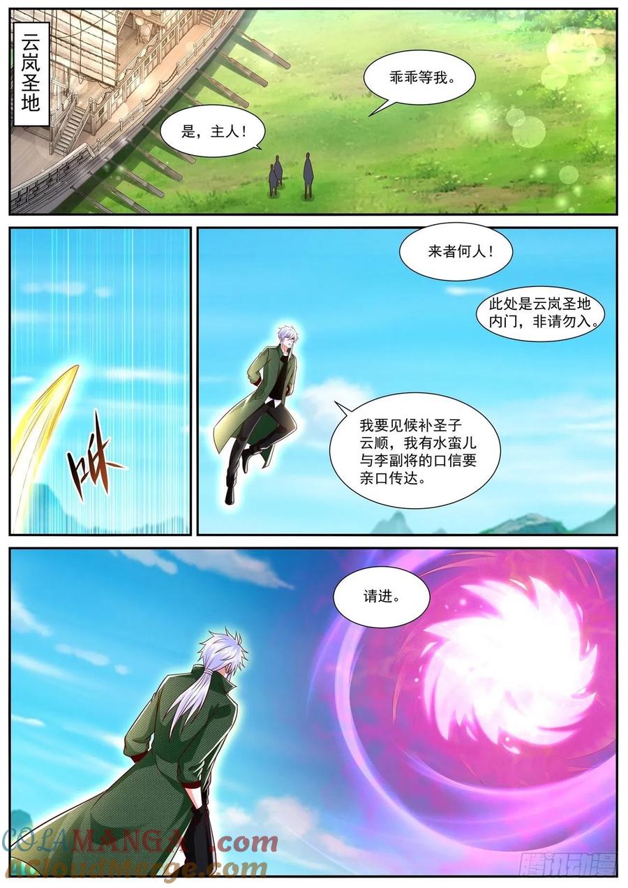 10.jpg