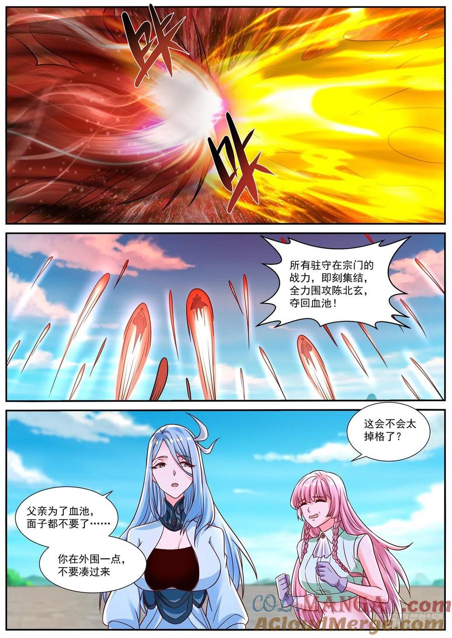 8.jpg