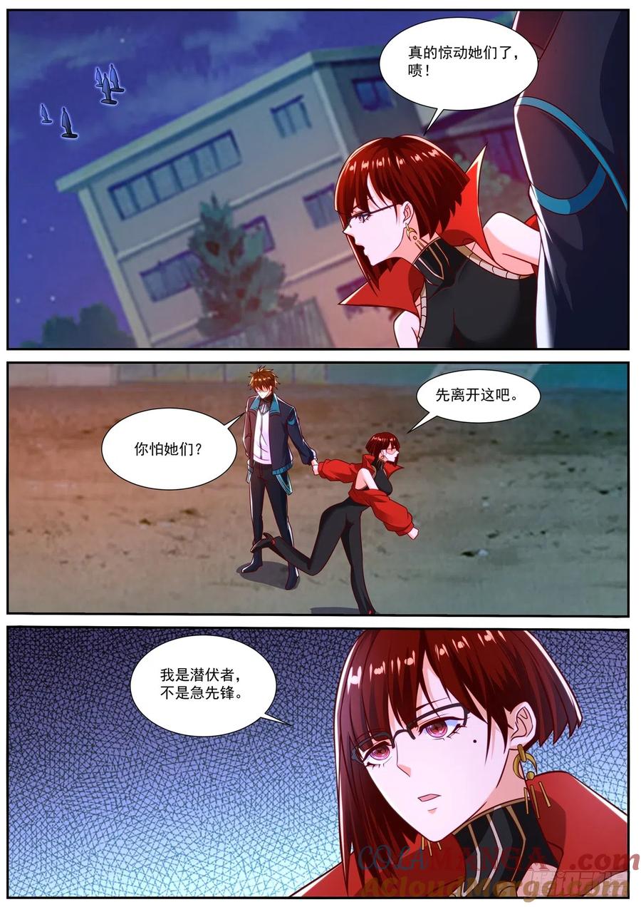 11.jpg