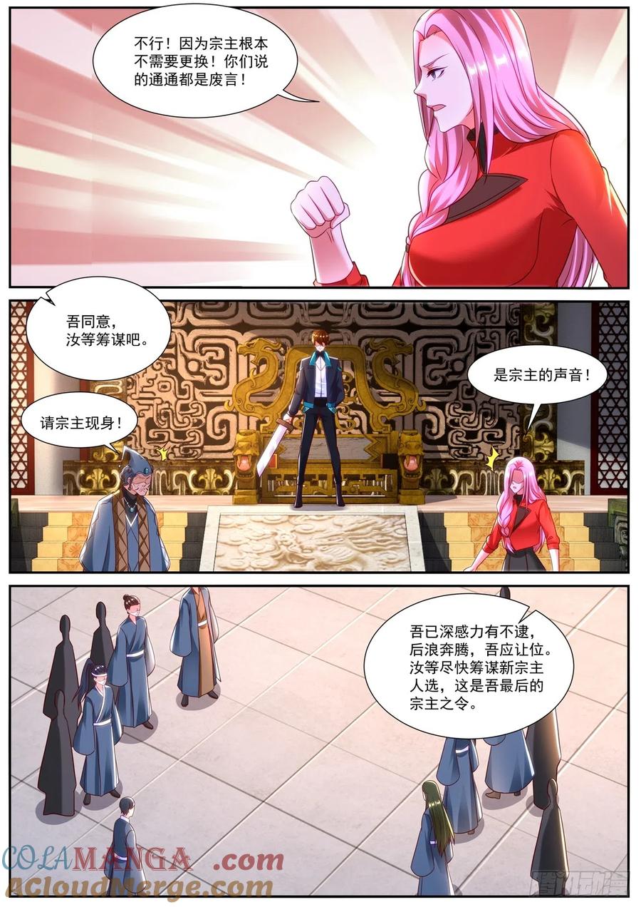 5.jpg