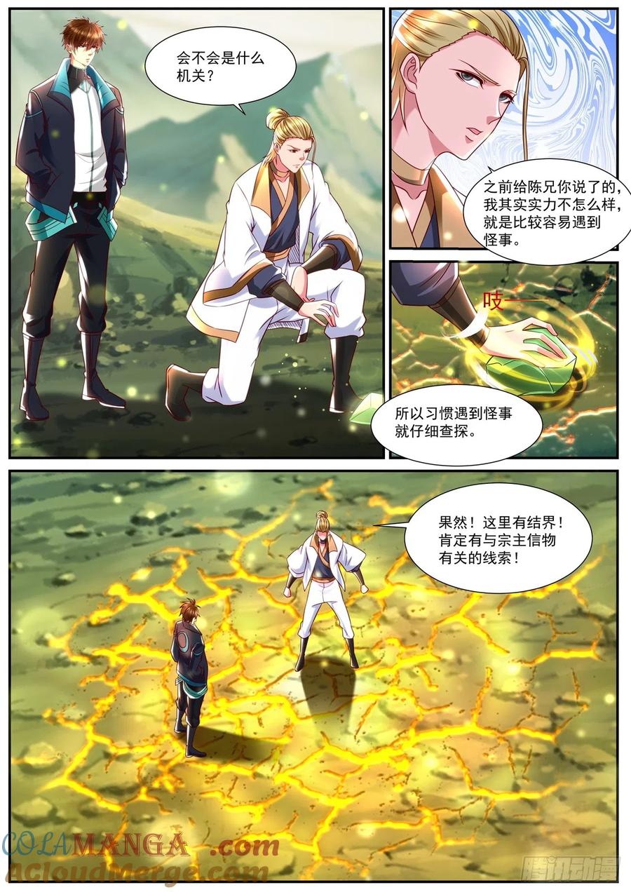 3.jpg