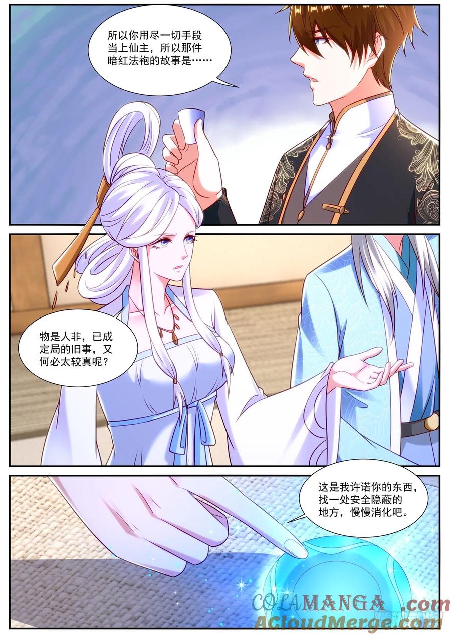 9.jpg