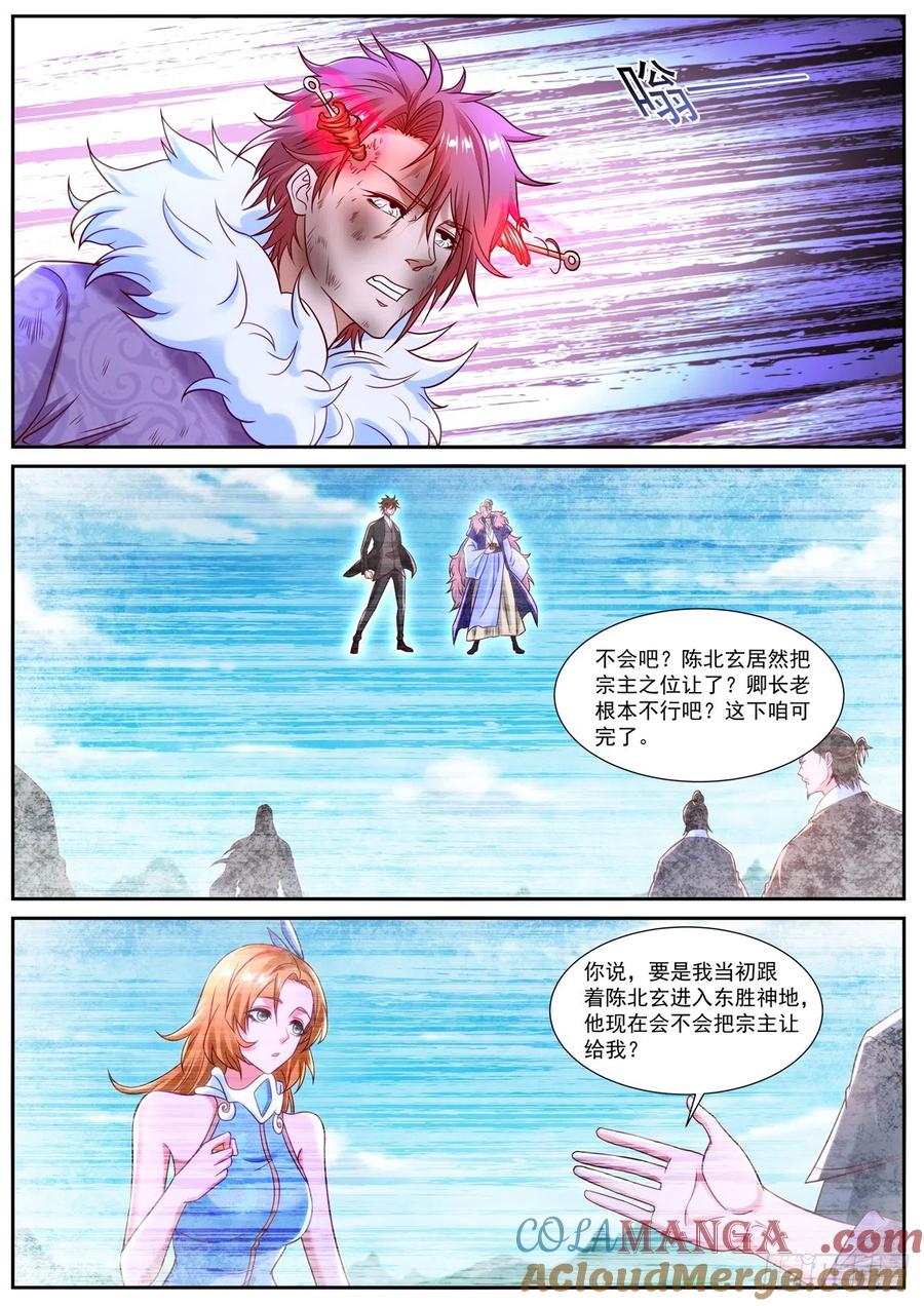 8.jpg