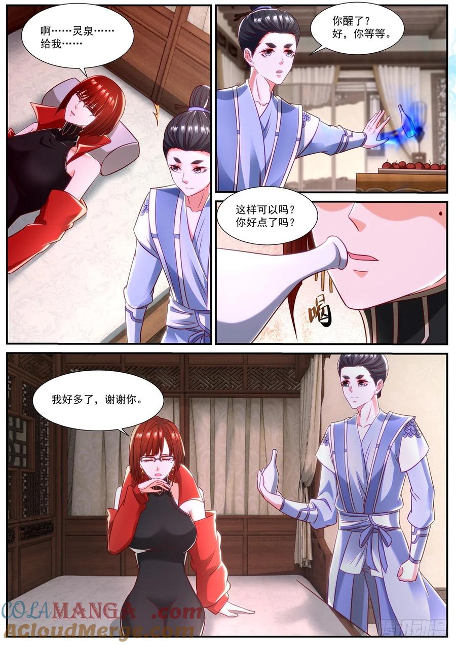 10.jpg