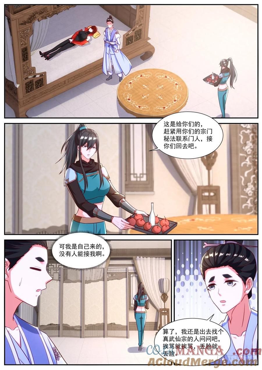 9.jpg