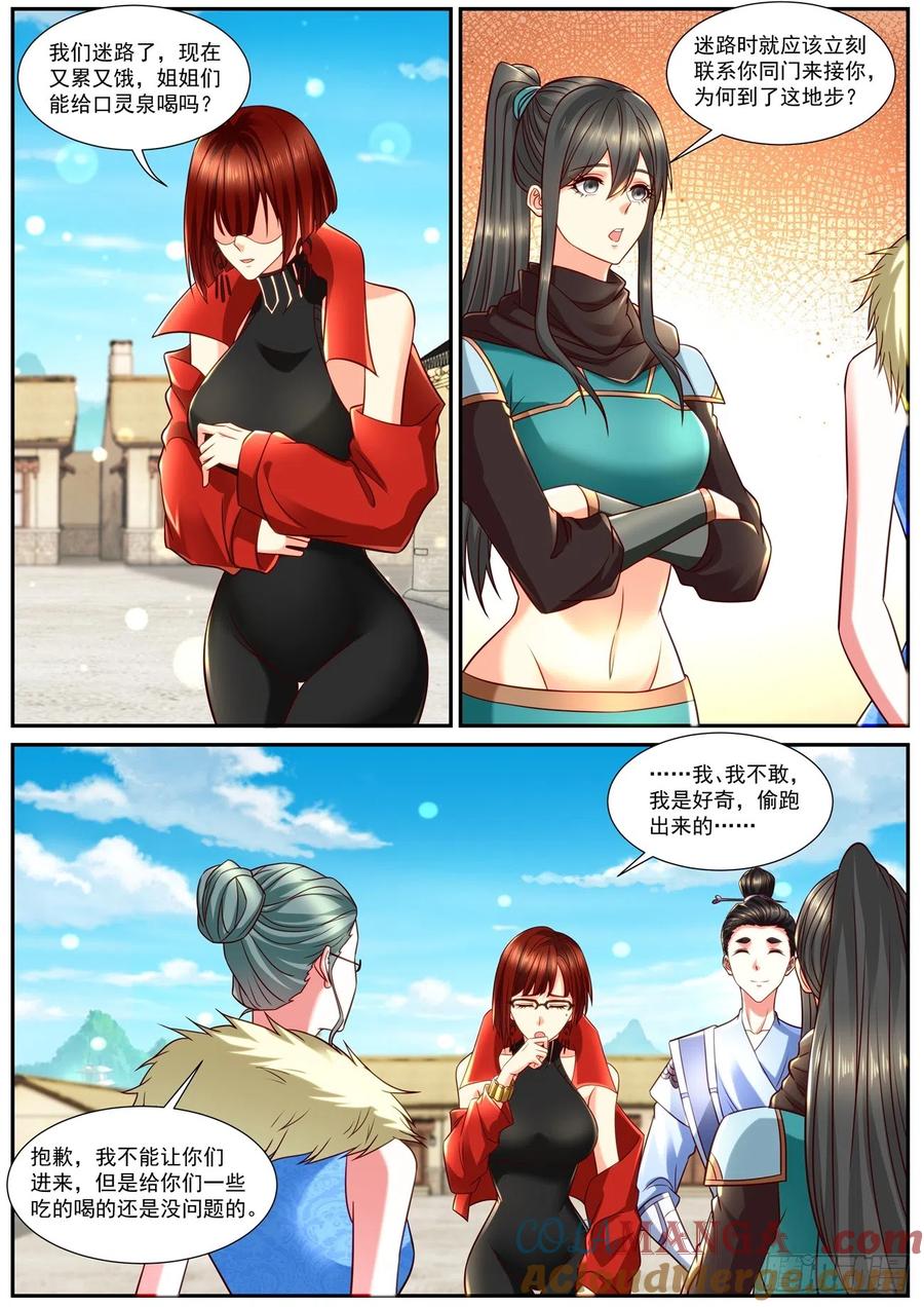 6.jpg