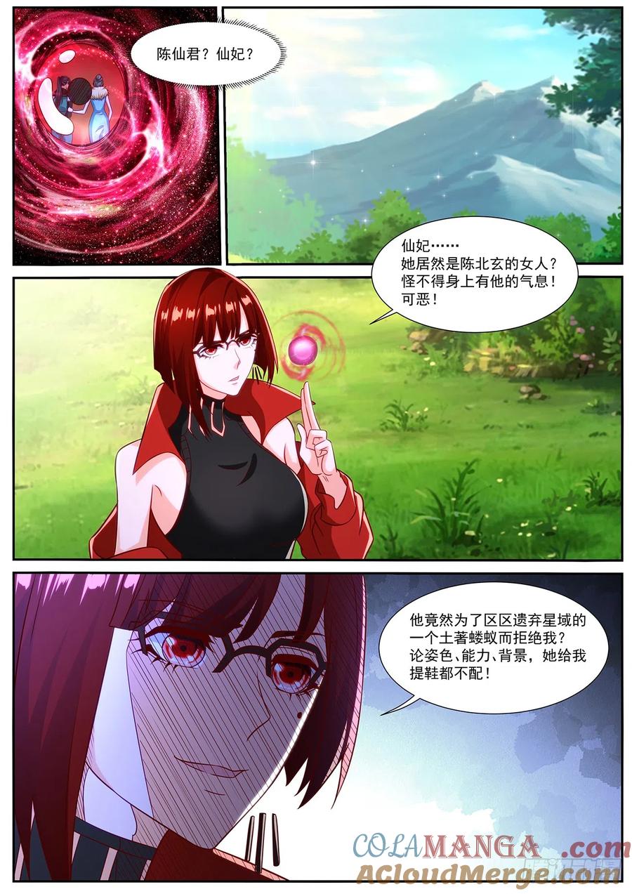 8.jpg