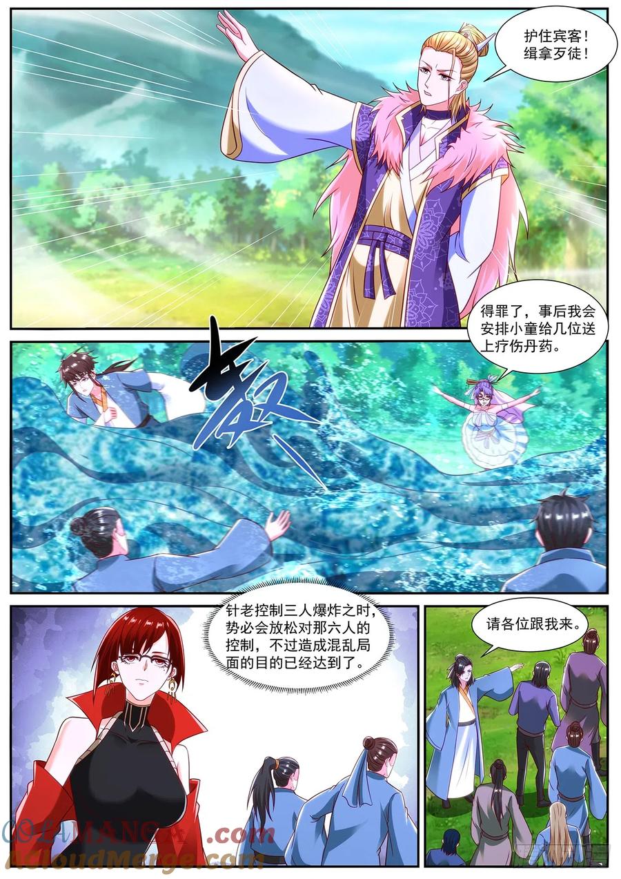 11.jpg