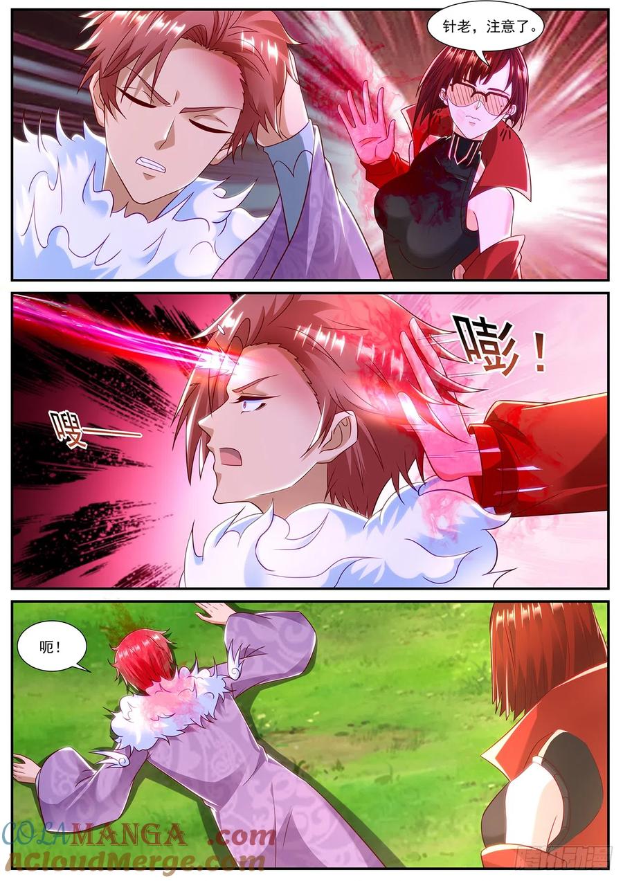 6.jpg