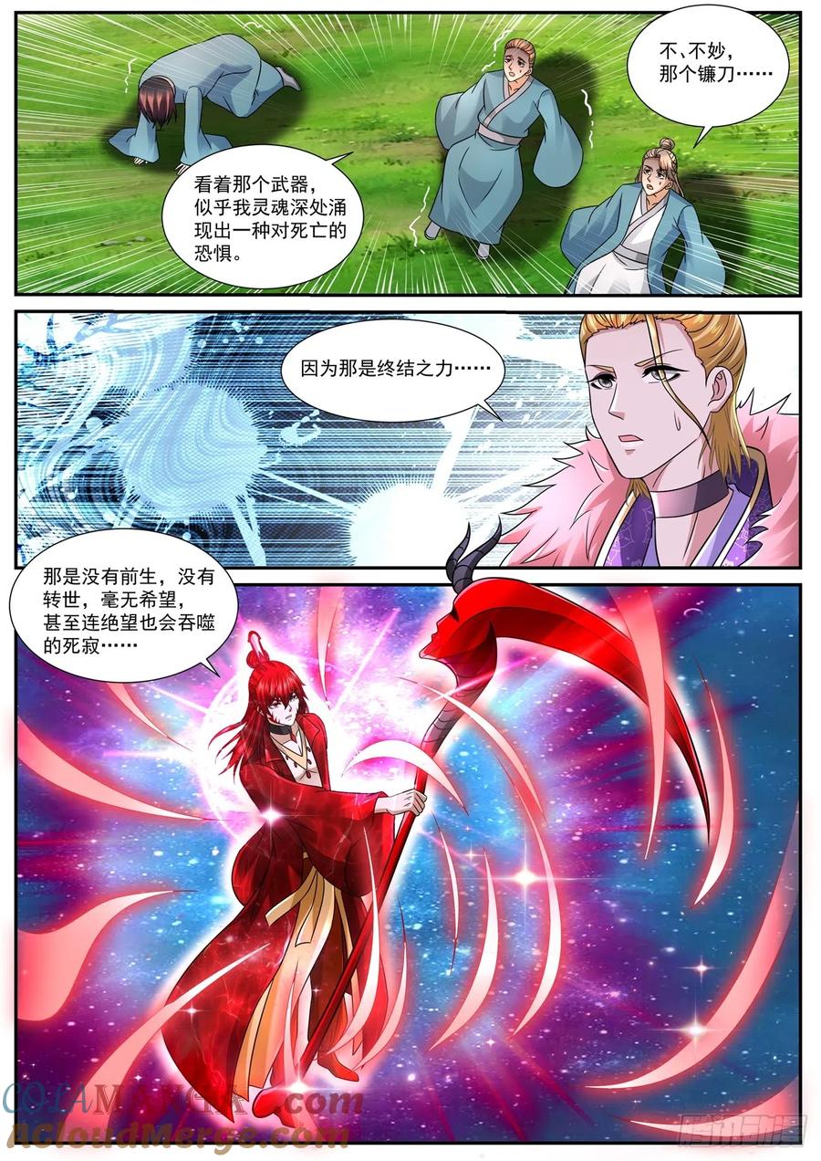 4.jpg
