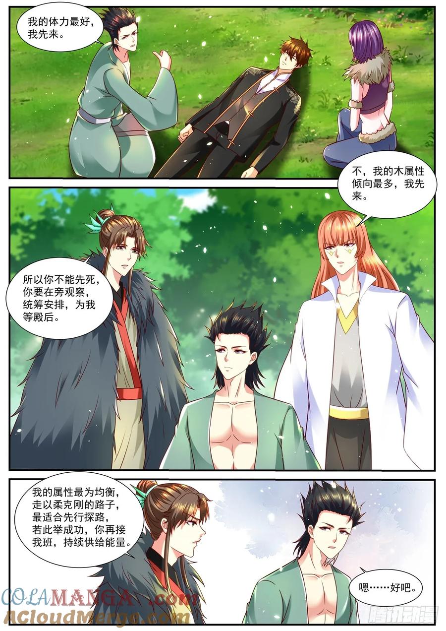 5.jpg
