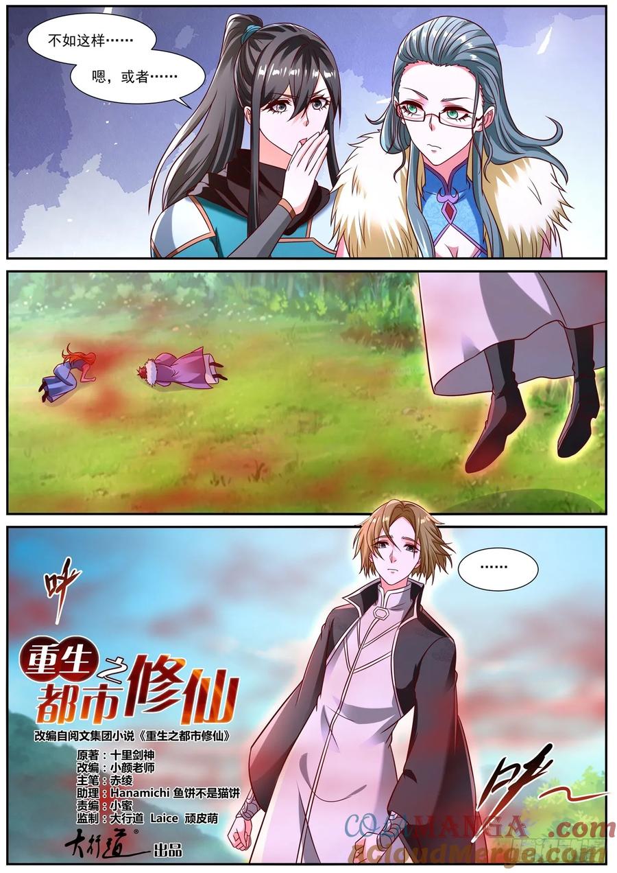 12.jpg