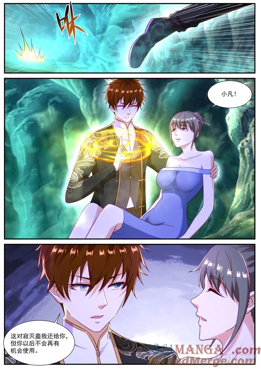 6.jpg