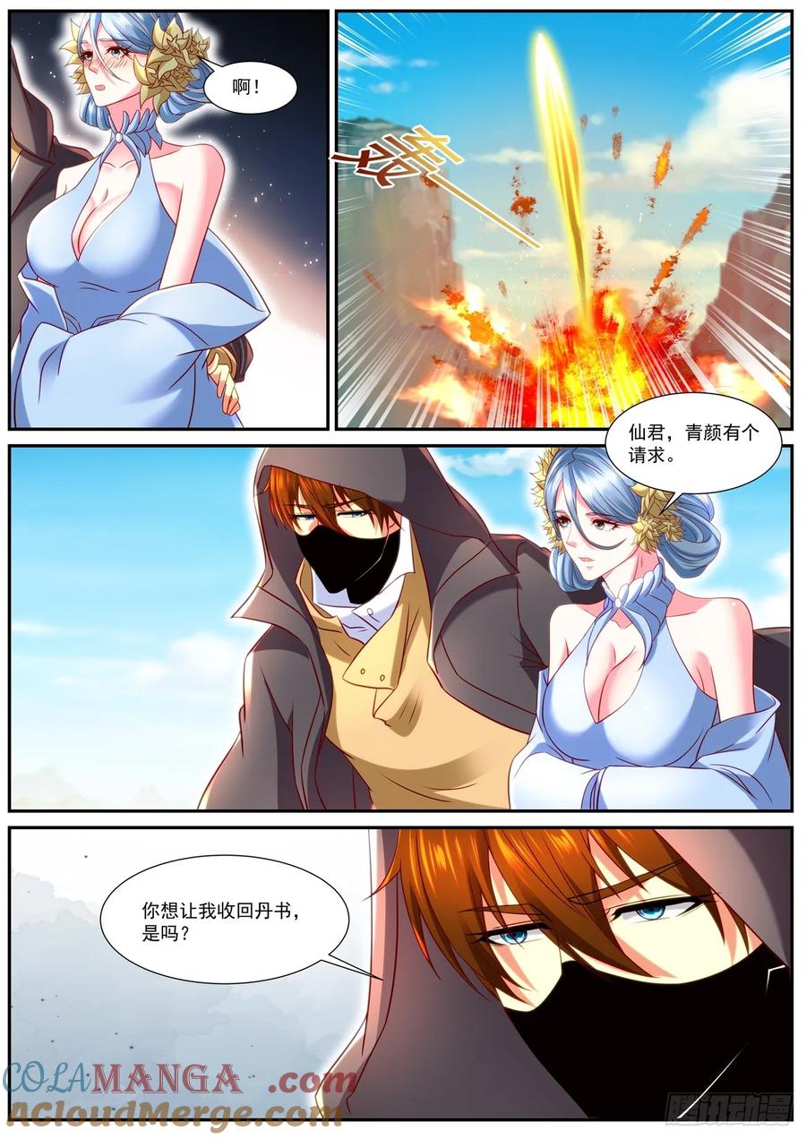 8.jpg