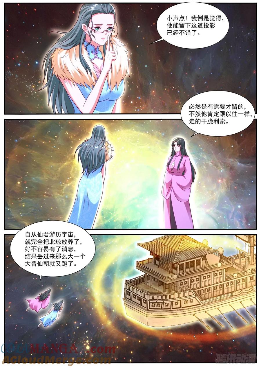 9.jpg