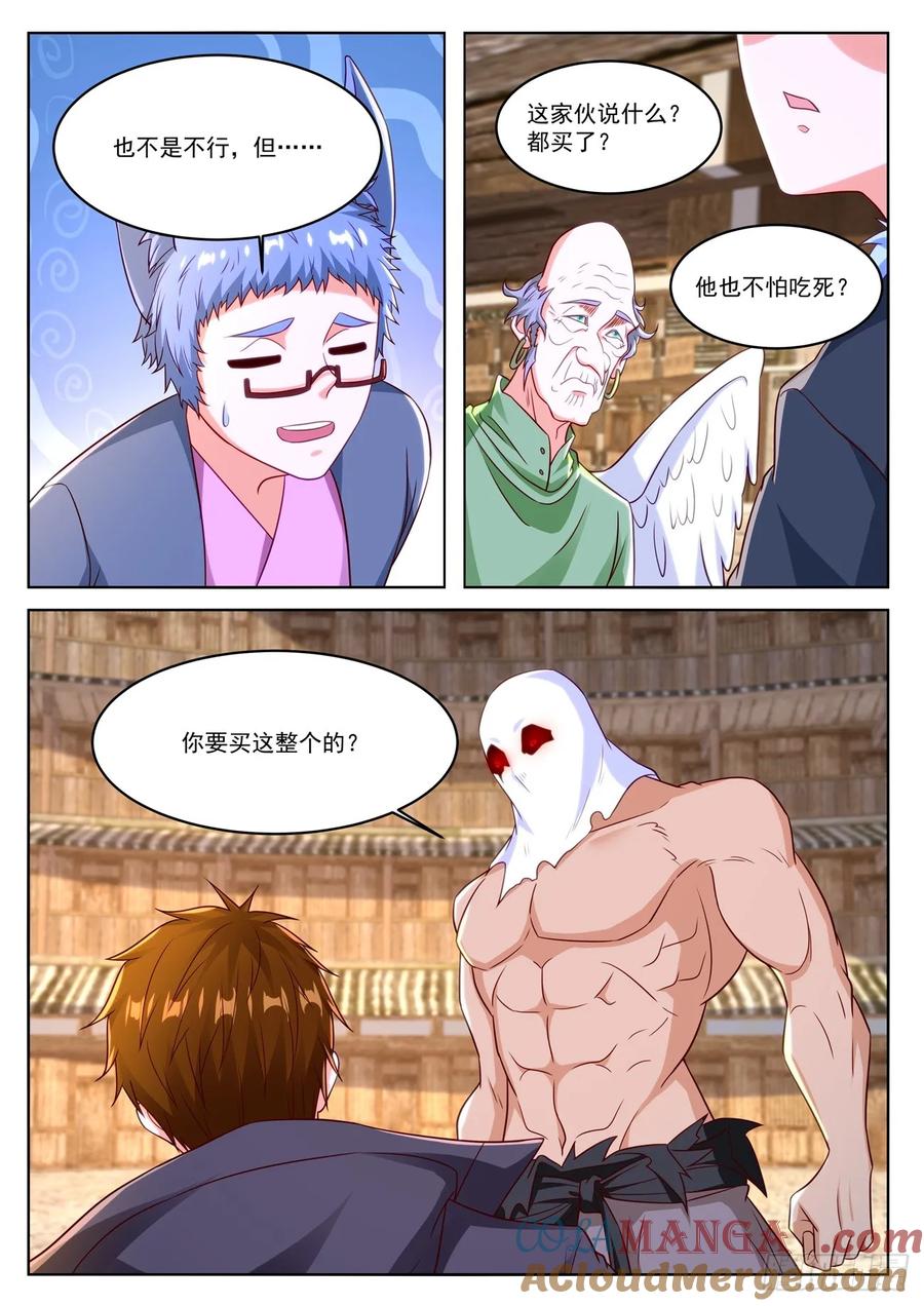 8.jpg