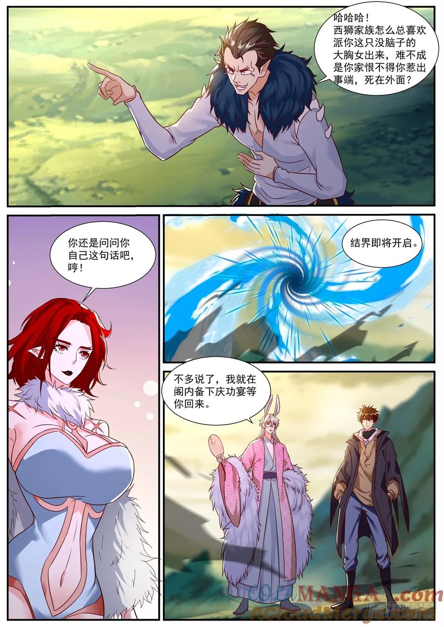 2.jpg