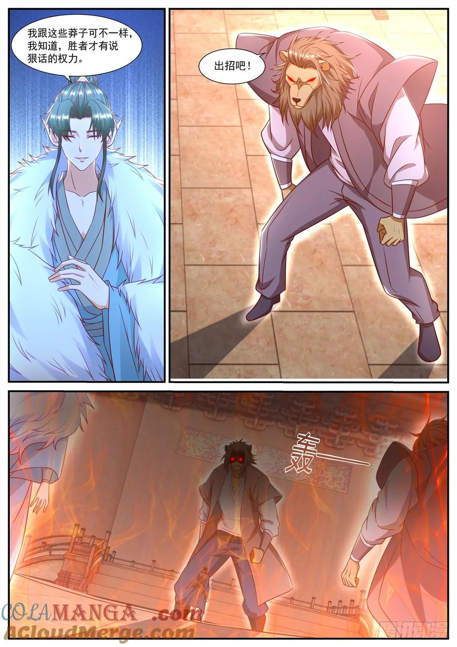 2.jpg