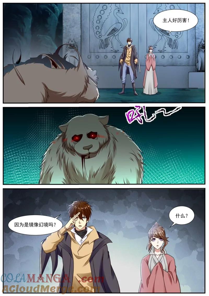 2.jpg
