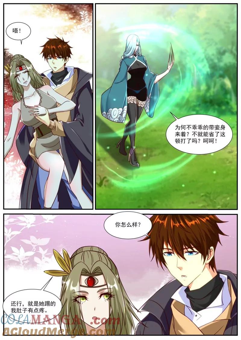 11.jpg