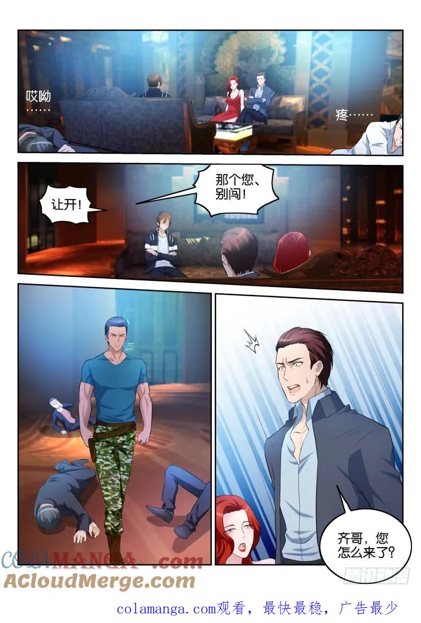 12.jpg