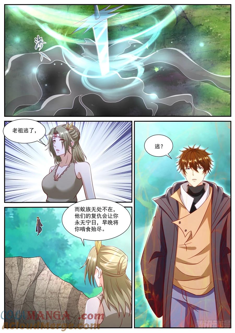 9.jpg