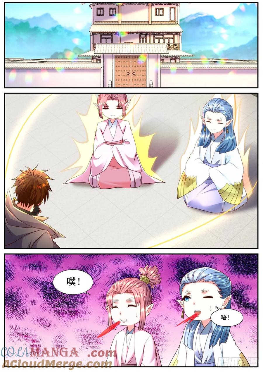 8.jpg
