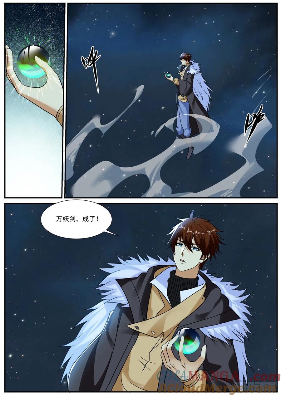 12.jpg