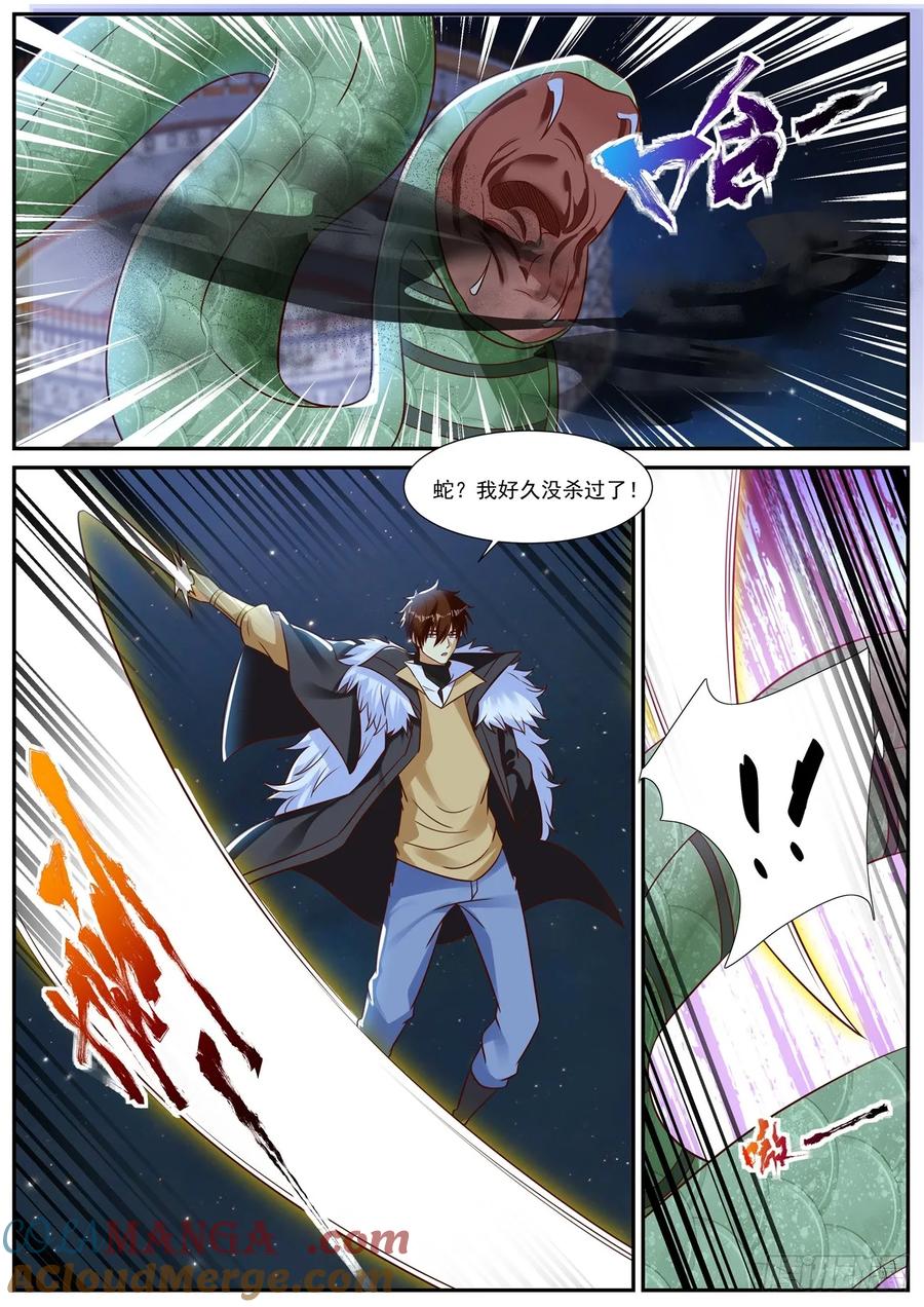 3.jpg