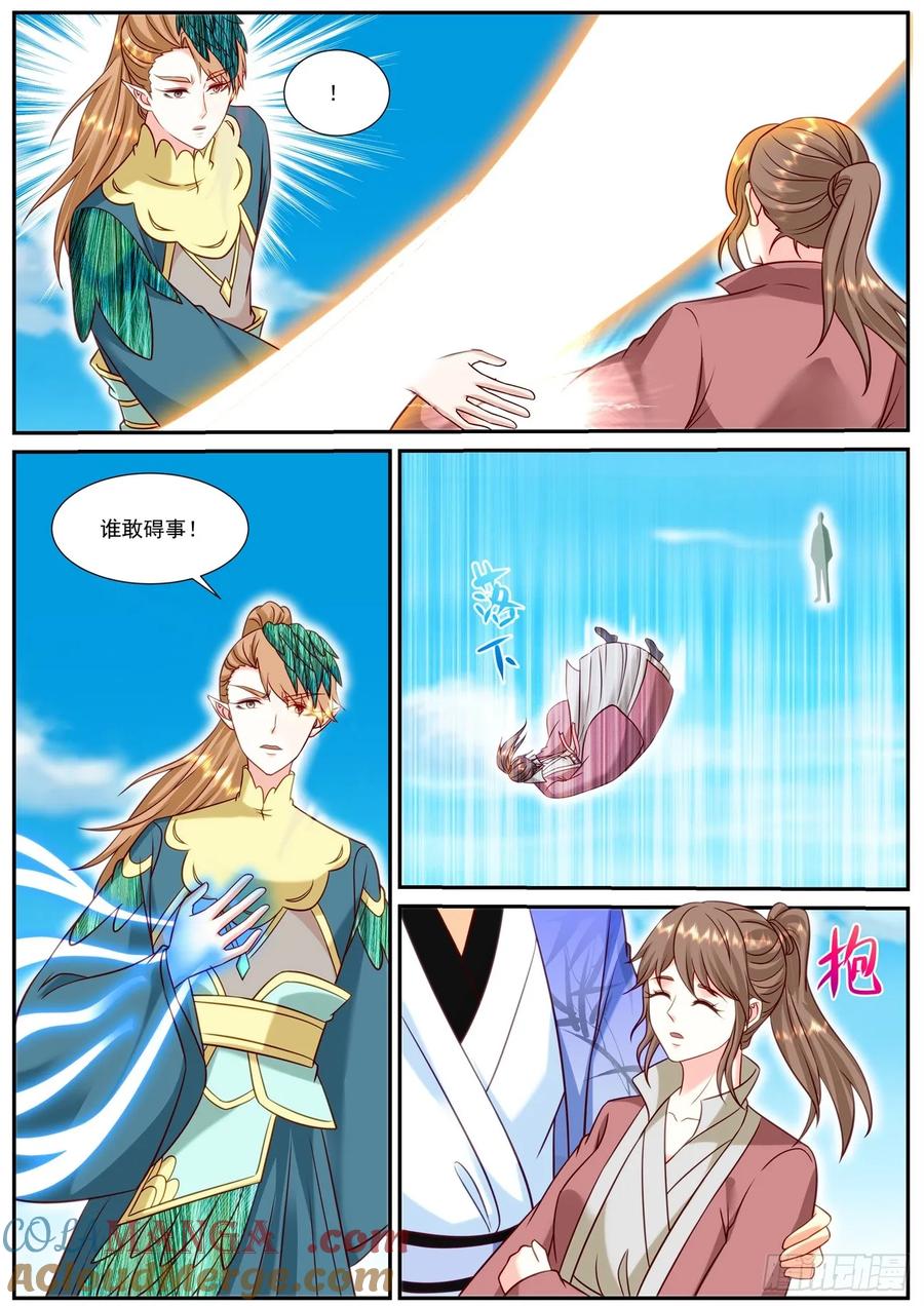 9.jpg