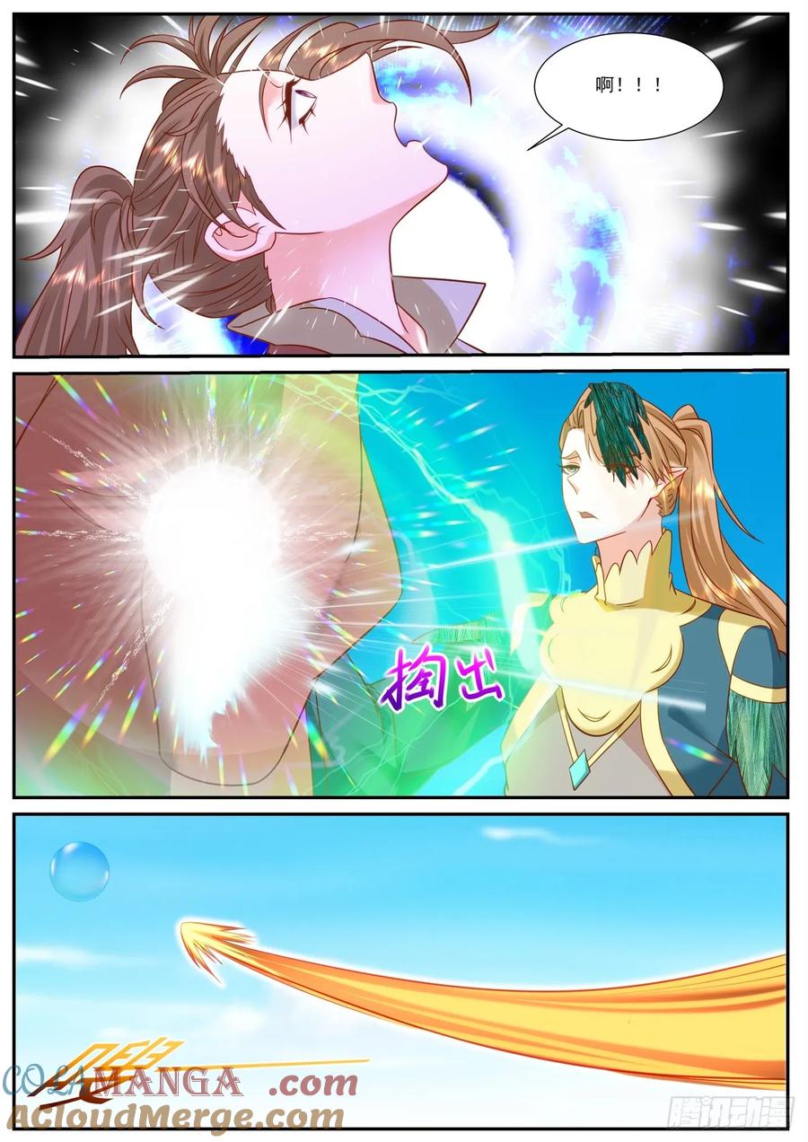 8.jpg
