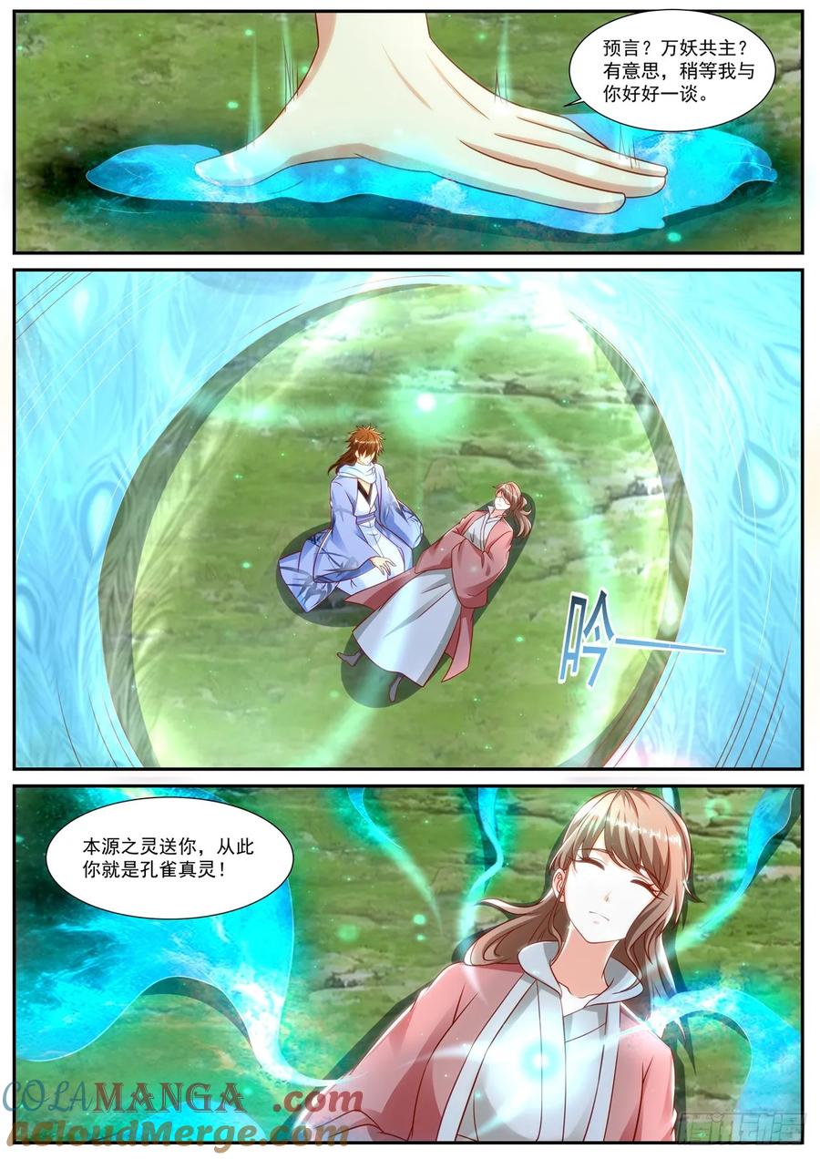 12.jpg
