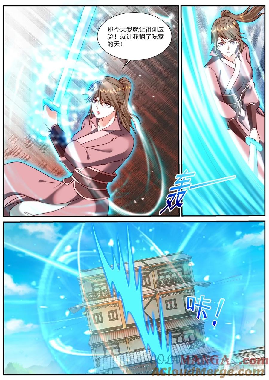 6.jpg
