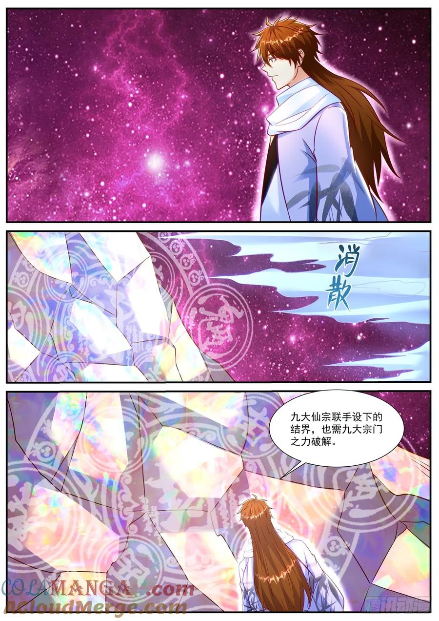 11.jpg