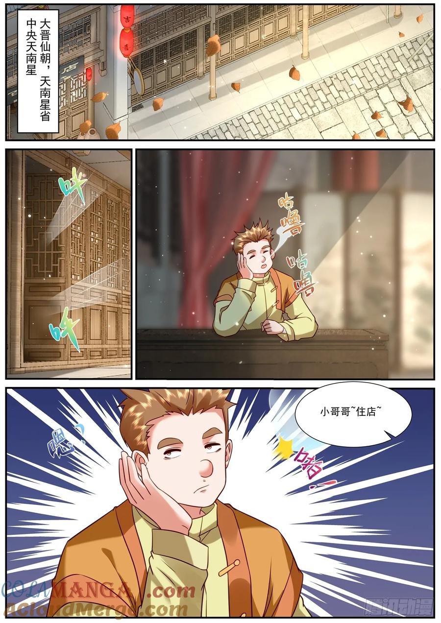 10.jpg