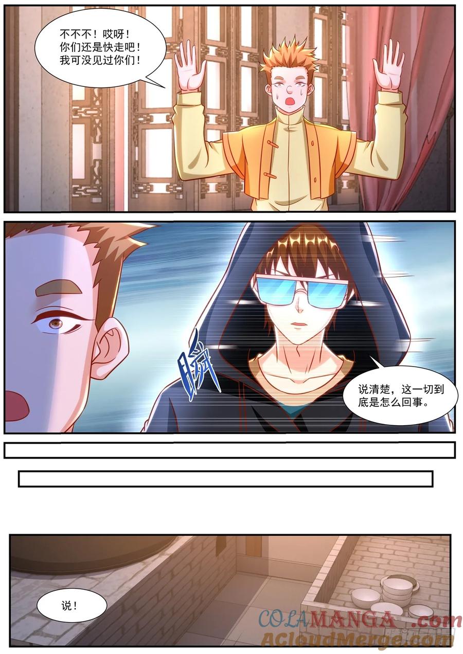 3.jpg