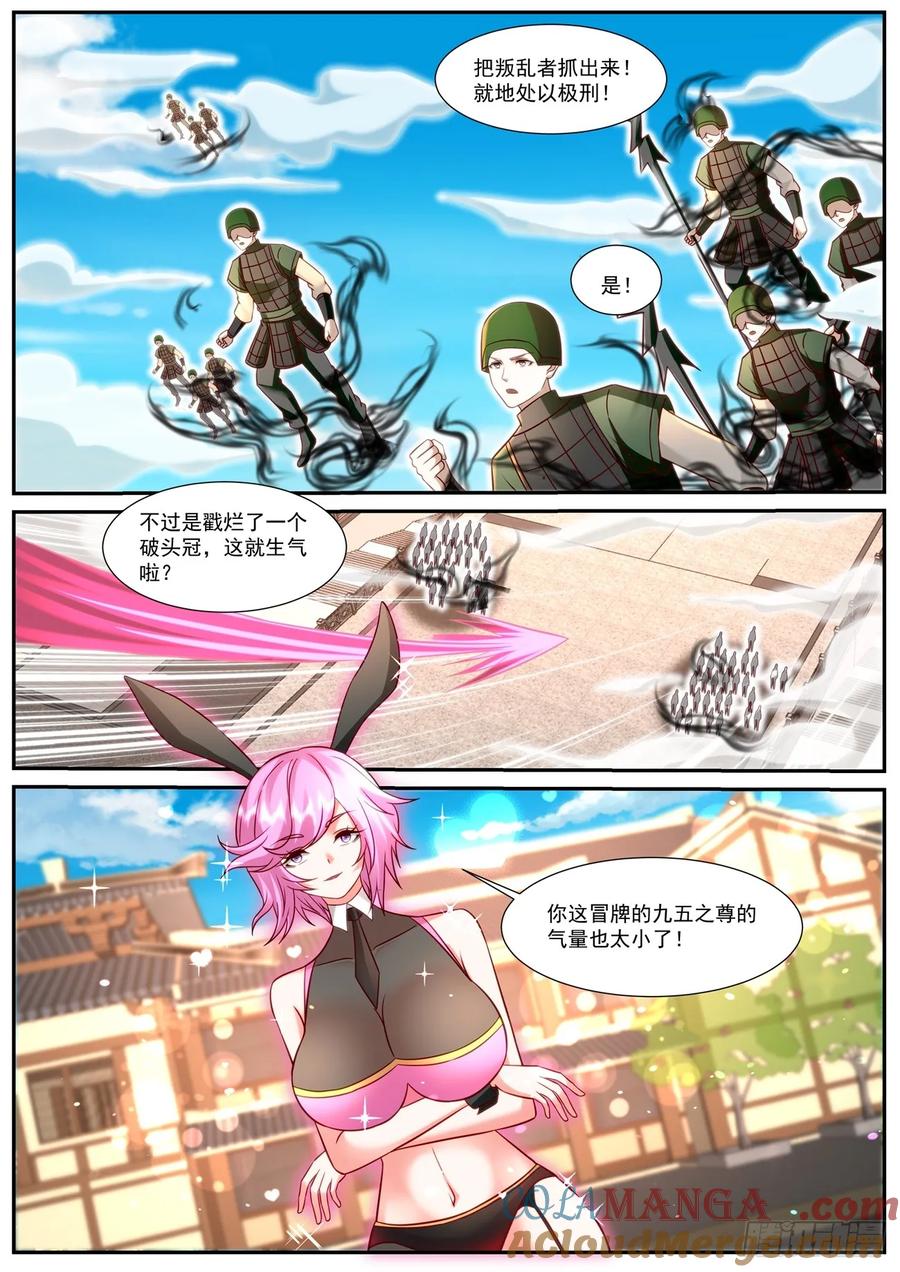 4.jpg