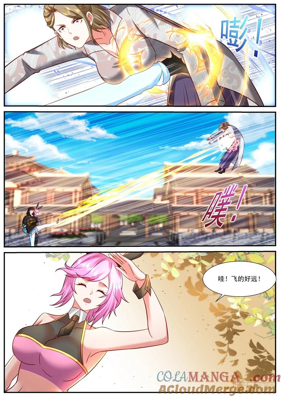9.jpg