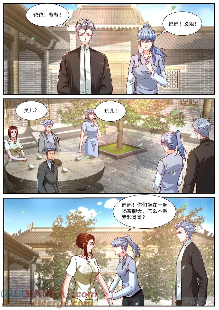 9.jpg